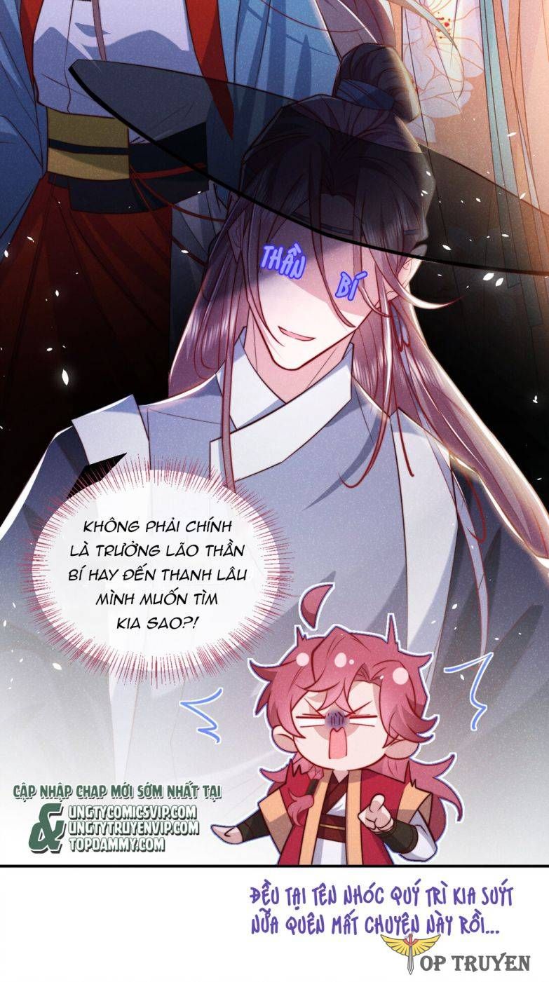 Hôm Nay Lại Lấy Mạng Công Lược Phản Diện Chapter 18 - 27