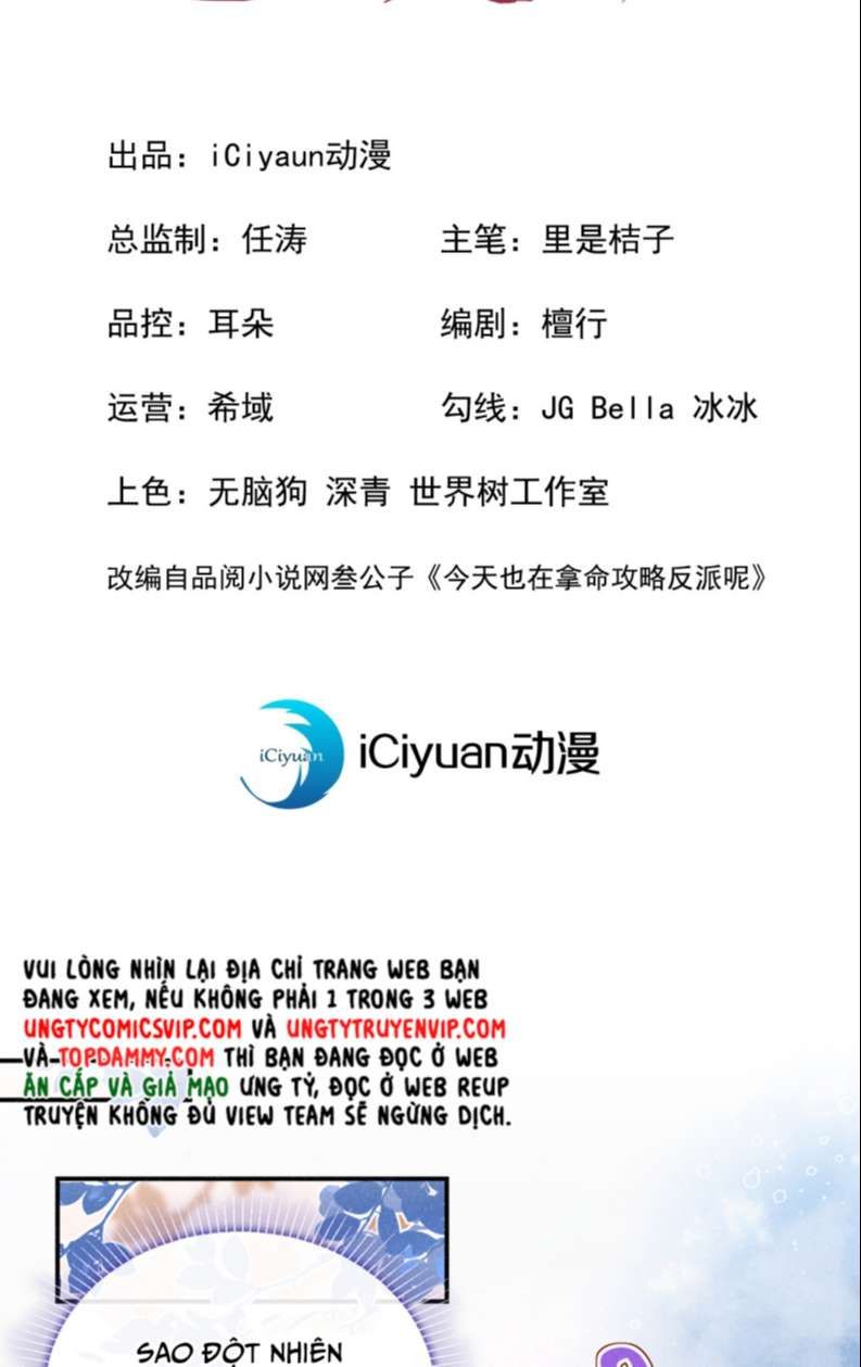 Hôm Nay Lại Lấy Mạng Công Lược Phản Diện Chapter 2 - 3