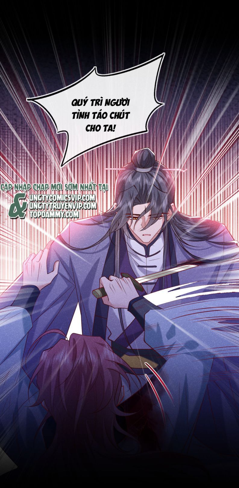 Hôm Nay Lại Lấy Mạng Công Lược Phản Diện Chapter 29 - 33