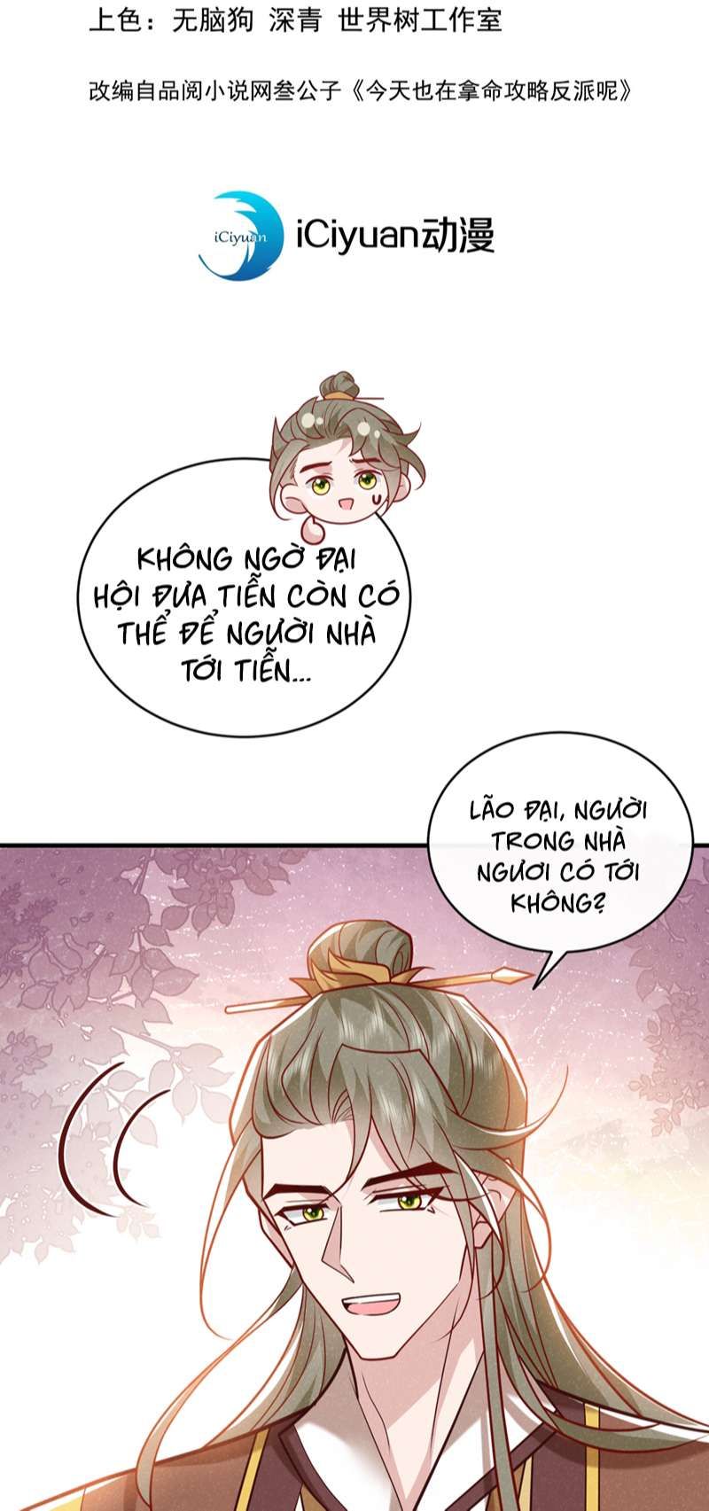 Hôm Nay Lại Lấy Mạng Công Lược Phản Diện Chapter 53 - 3