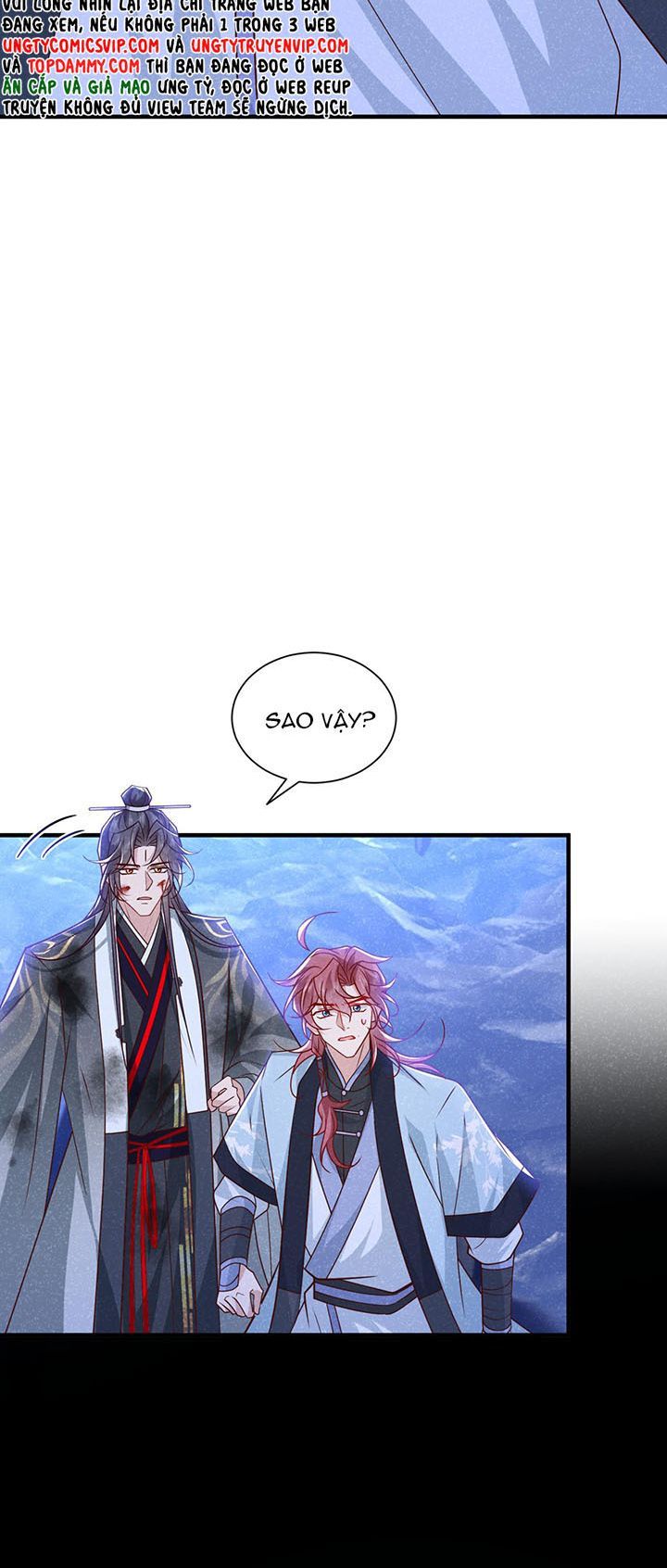 Hôm Nay Lại Lấy Mạng Công Lược Phản Diện Chapter 66 - 17
