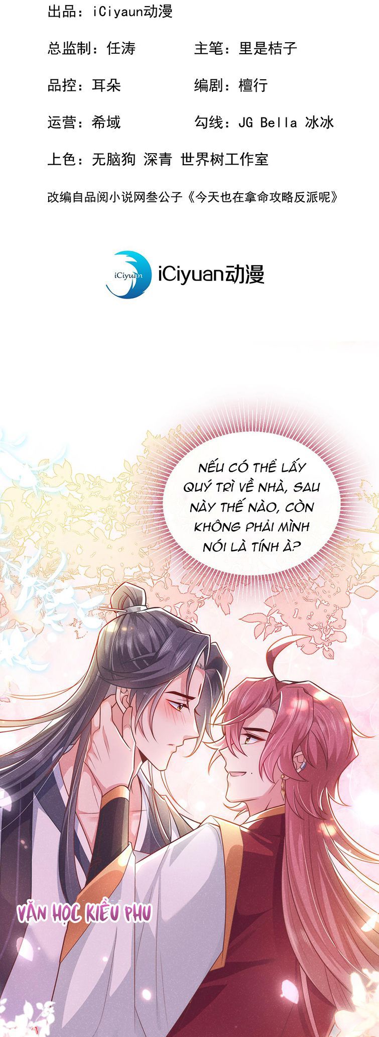 Hôm Nay Lại Lấy Mạng Công Lược Phản Diện Chapter 7 - 4