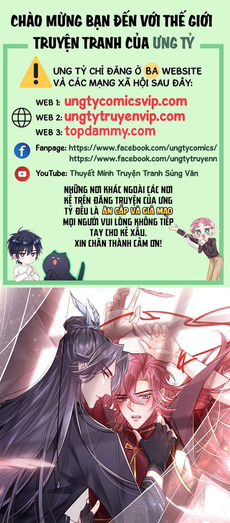 Hôm Nay Lại Lấy Mạng Công Lược Phản Diện Chapter 82 - 2