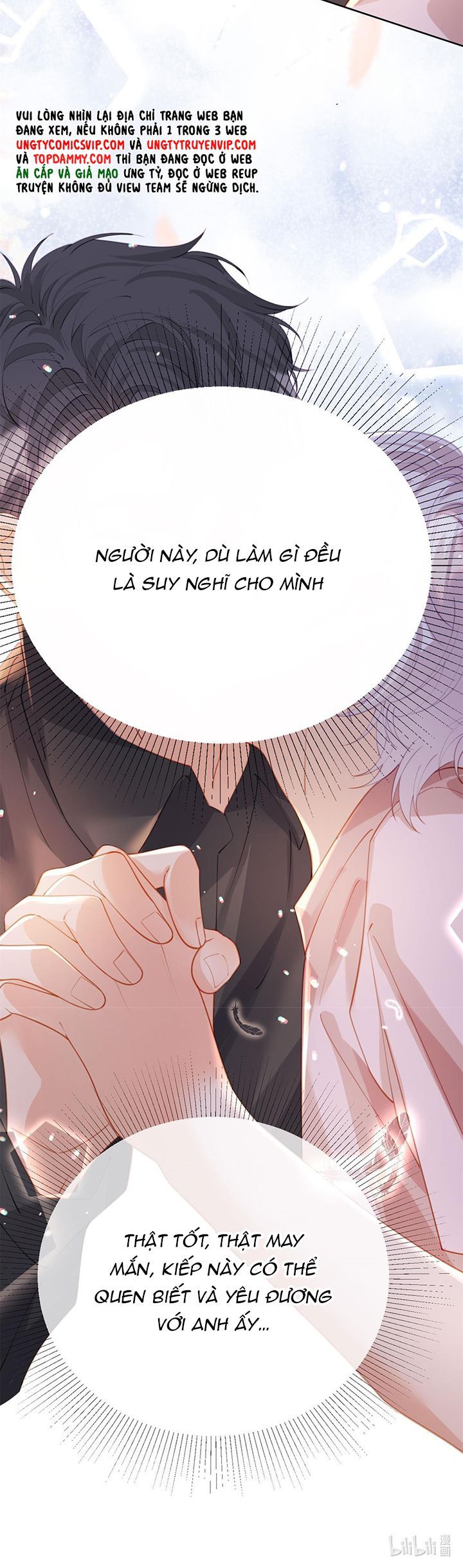 Bị Vạn Người Ghét Sau Khi Trùng Sinh Bạo Hồng Toàn Mạng Chapter 107 - 16
