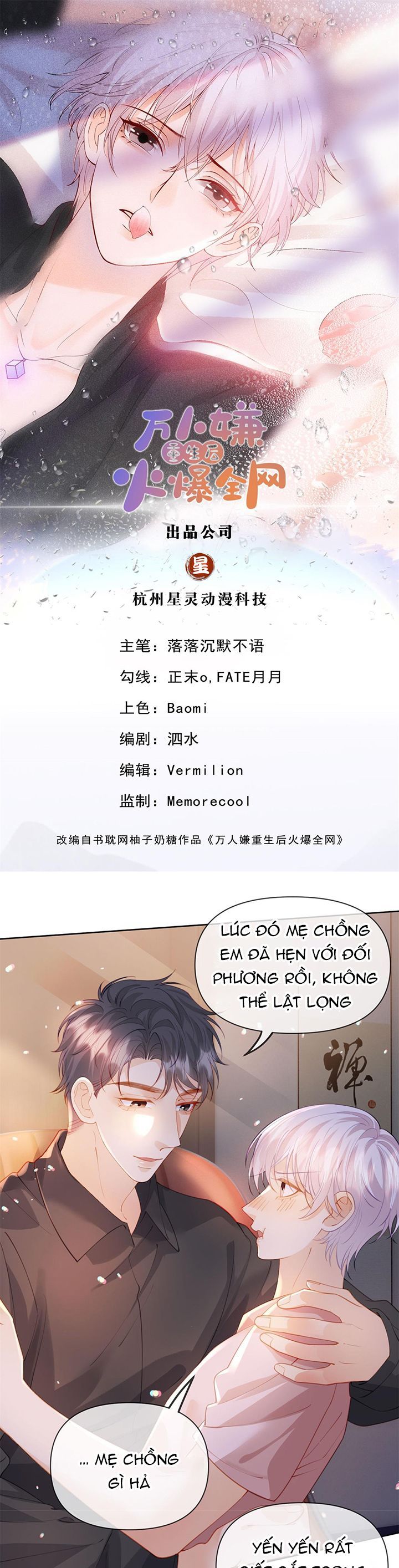Bị Vạn Người Ghét Sau Khi Trùng Sinh Bạo Hồng Toàn Mạng Chapter 107 - 3