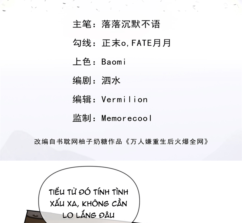 Bị Vạn Người Ghét Sau Khi Trùng Sinh Bạo Hồng Toàn Mạng Chapter 112 - 4