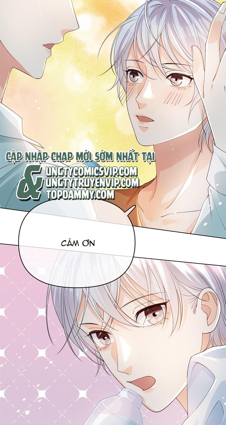 Bị Vạn Người Ghét Sau Khi Trùng Sinh Bạo Hồng Toàn Mạng Chapter 30 - 25