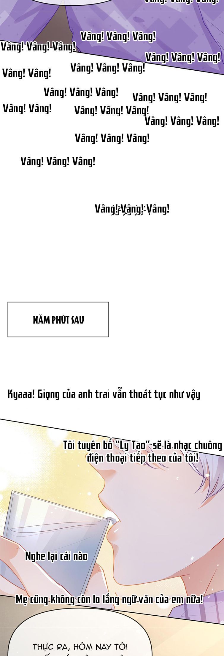 Bị Vạn Người Ghét Sau Khi Trùng Sinh Bạo Hồng Toàn Mạng Chapter 47 - 10