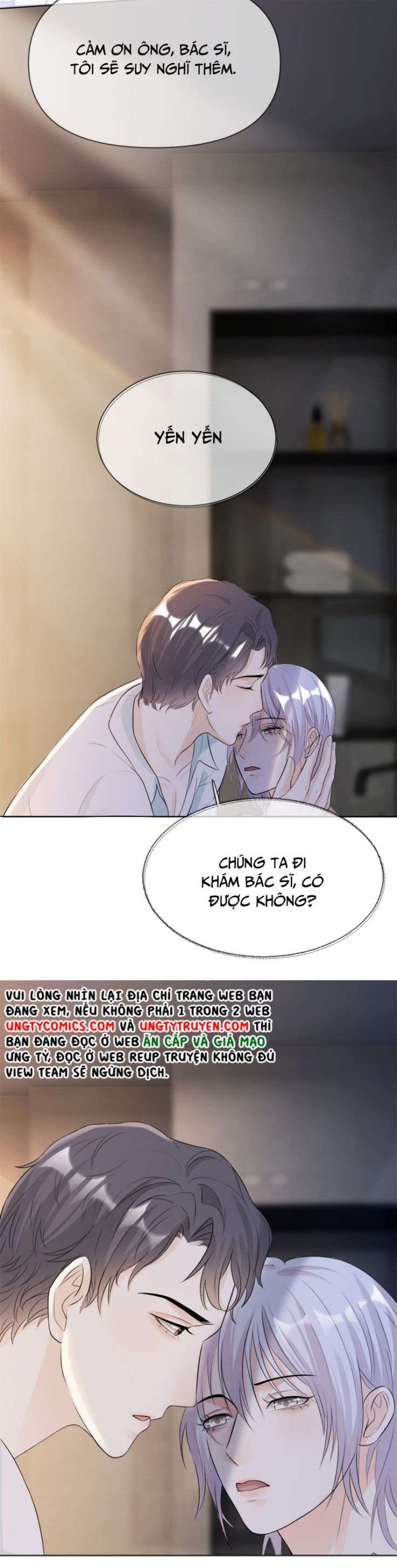 Bị Vạn Người Ghét Sau Khi Trùng Sinh Bạo Hồng Toàn Mạng Chapter 6 - 17