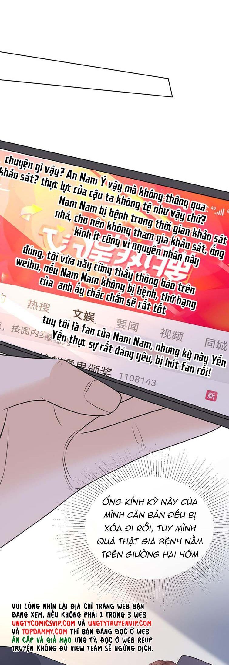 Bị Vạn Người Ghét Sau Khi Trùng Sinh Bạo Hồng Toàn Mạng Chapter 61 - 15