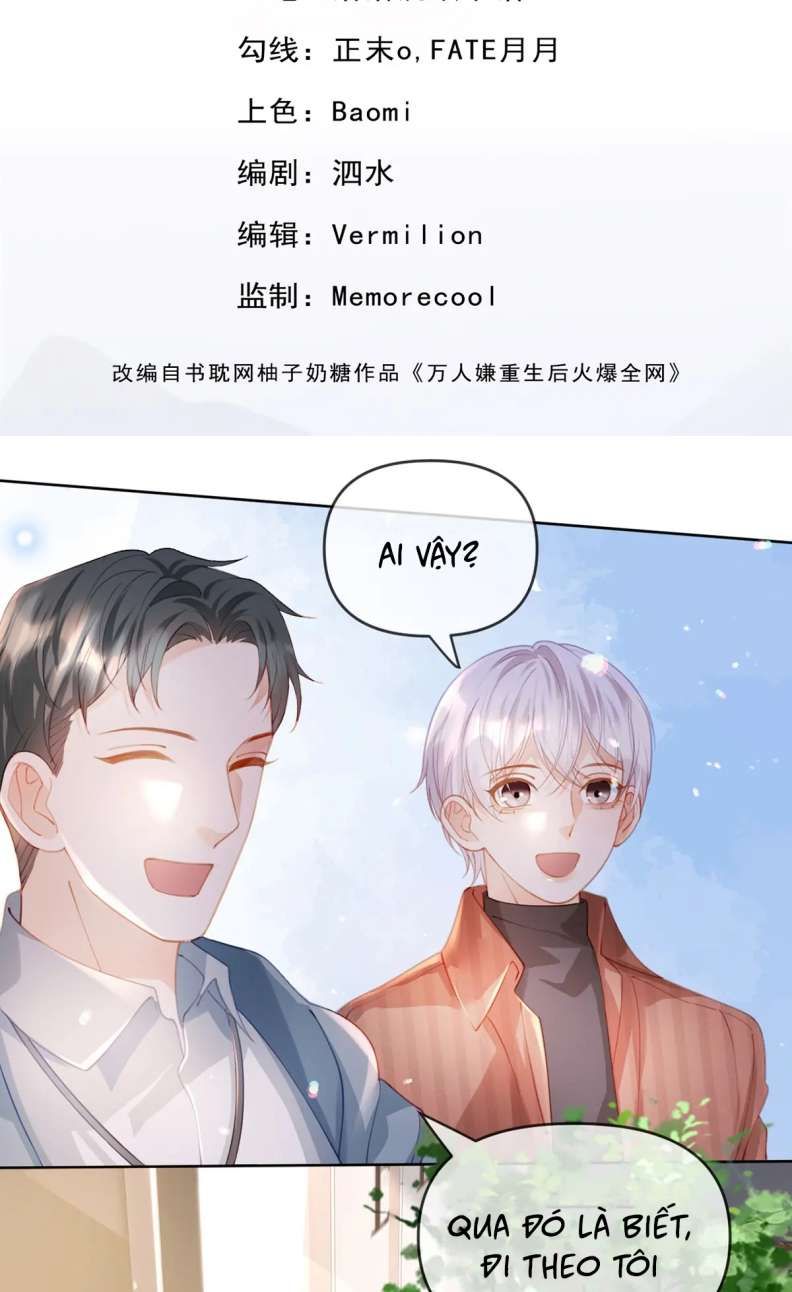 Bị Vạn Người Ghét Sau Khi Trùng Sinh Bạo Hồng Toàn Mạng Chapter 69 - 3