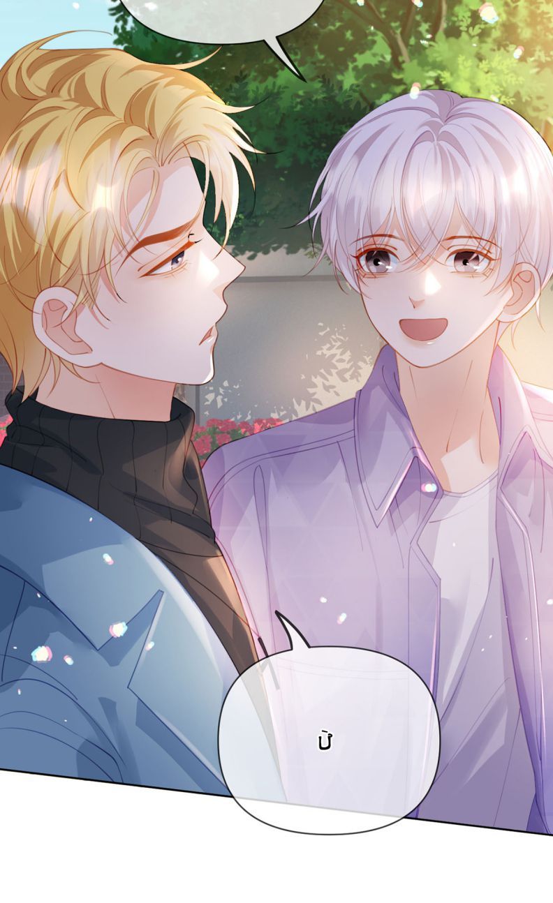 Bị Vạn Người Ghét Sau Khi Trùng Sinh Bạo Hồng Toàn Mạng Chapter 74 - 18