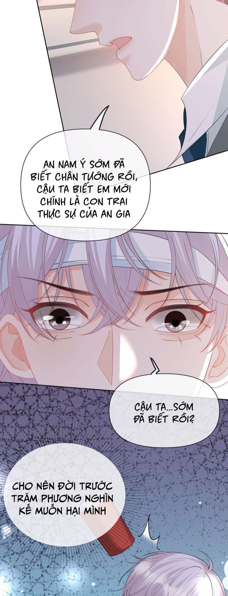 Bị Vạn Người Ghét Sau Khi Trùng Sinh Bạo Hồng Toàn Mạng Chapter 78 - 18