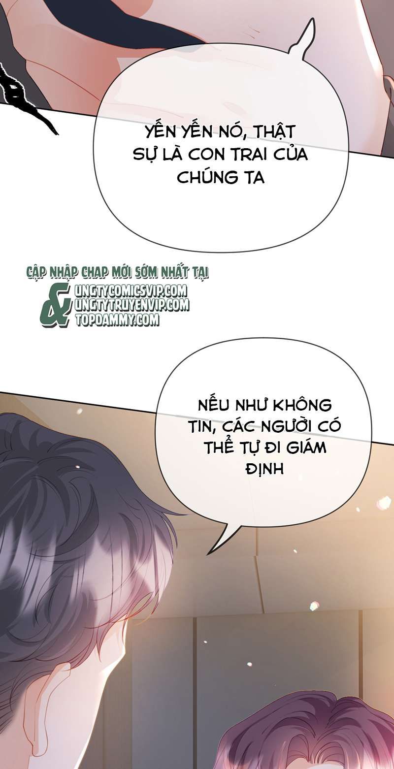 Bị Vạn Người Ghét Sau Khi Trùng Sinh Bạo Hồng Toàn Mạng Chapter 81 - 32
