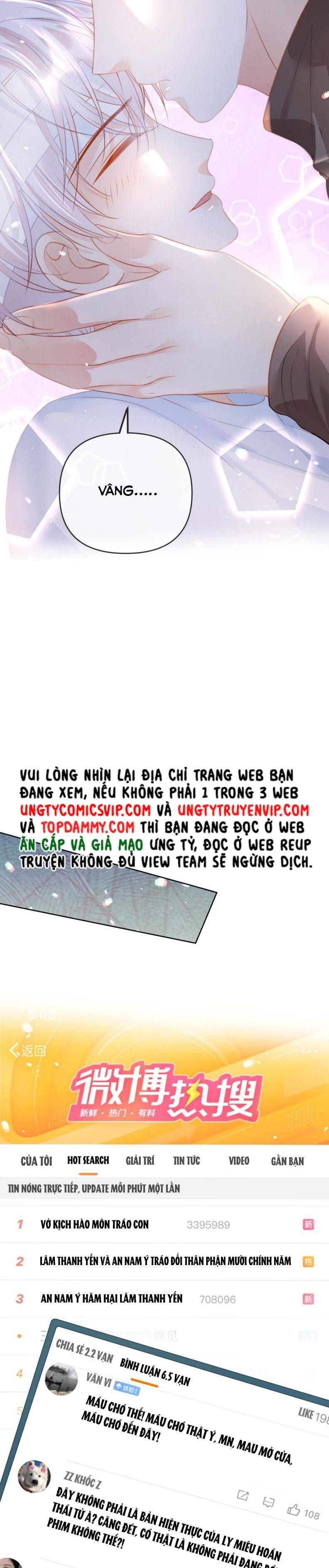 Bị Vạn Người Ghét Sau Khi Trùng Sinh Bạo Hồng Toàn Mạng Chapter 84 - 13