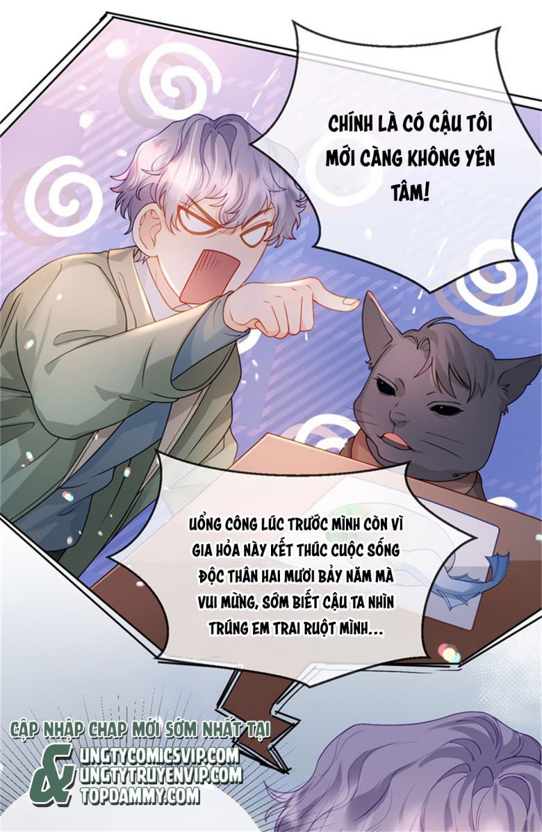 Bị Vạn Người Ghét Sau Khi Trùng Sinh Bạo Hồng Toàn Mạng Chapter 87 - 13