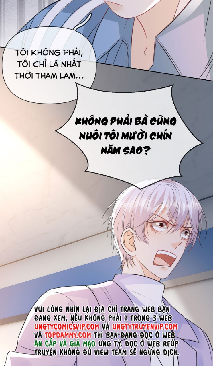 Bị Vạn Người Ghét Sau Khi Trùng Sinh Bạo Hồng Toàn Mạng Chapter 90 - 39