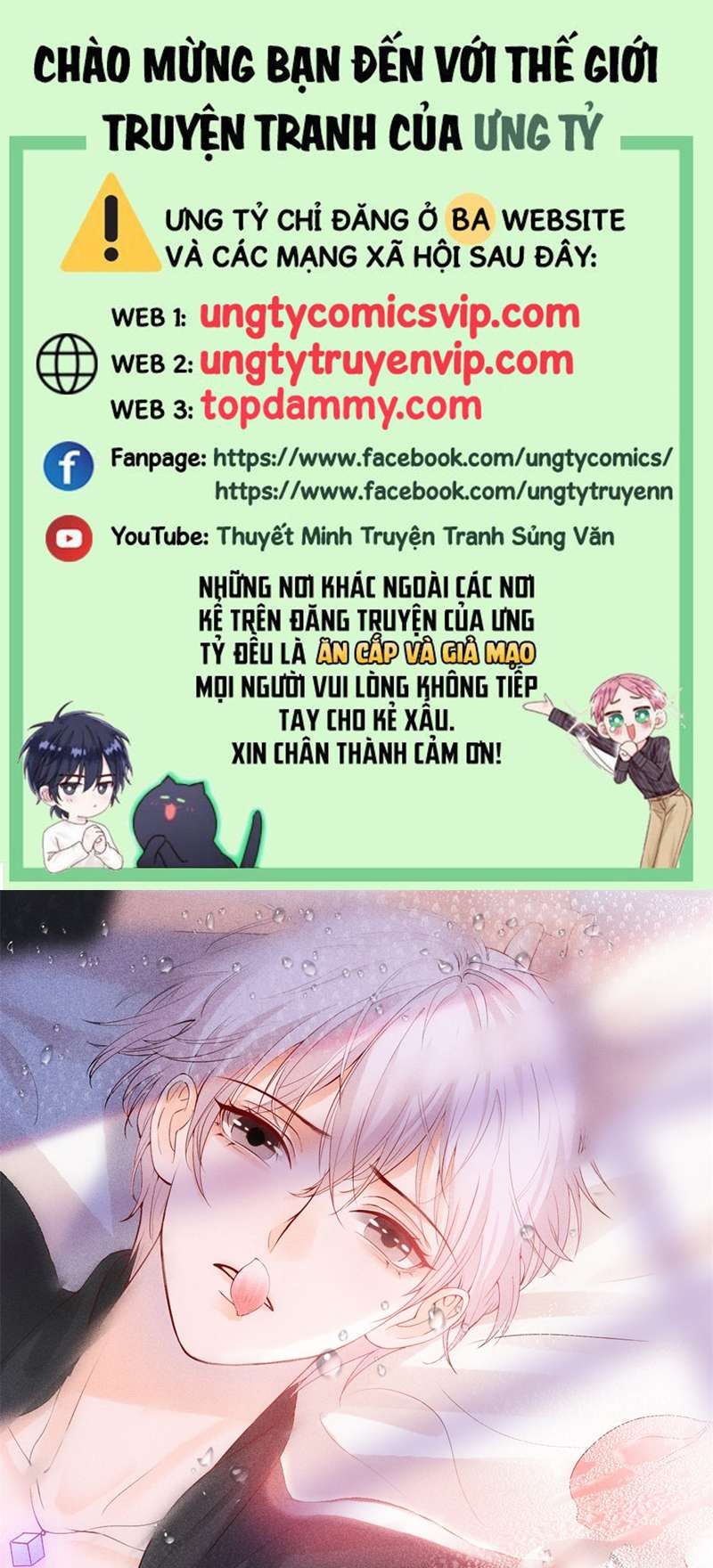 Bị Vạn Người Ghét Sau Khi Trùng Sinh Bạo Hồng Toàn Mạng Chapter 99 - 2