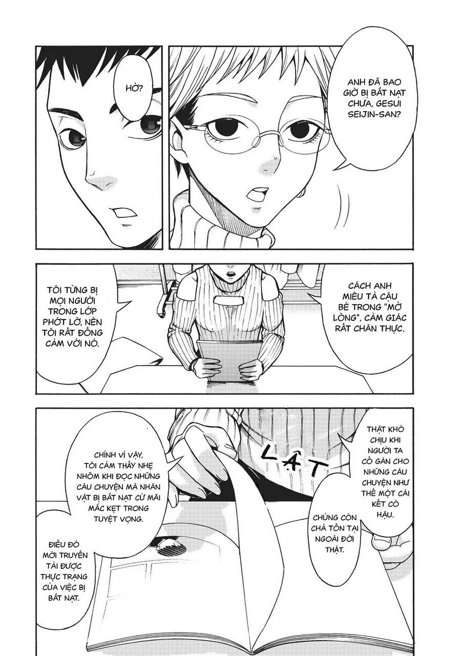 Cô Giá Kì Quái Của Tôi Chapter 1 - 20