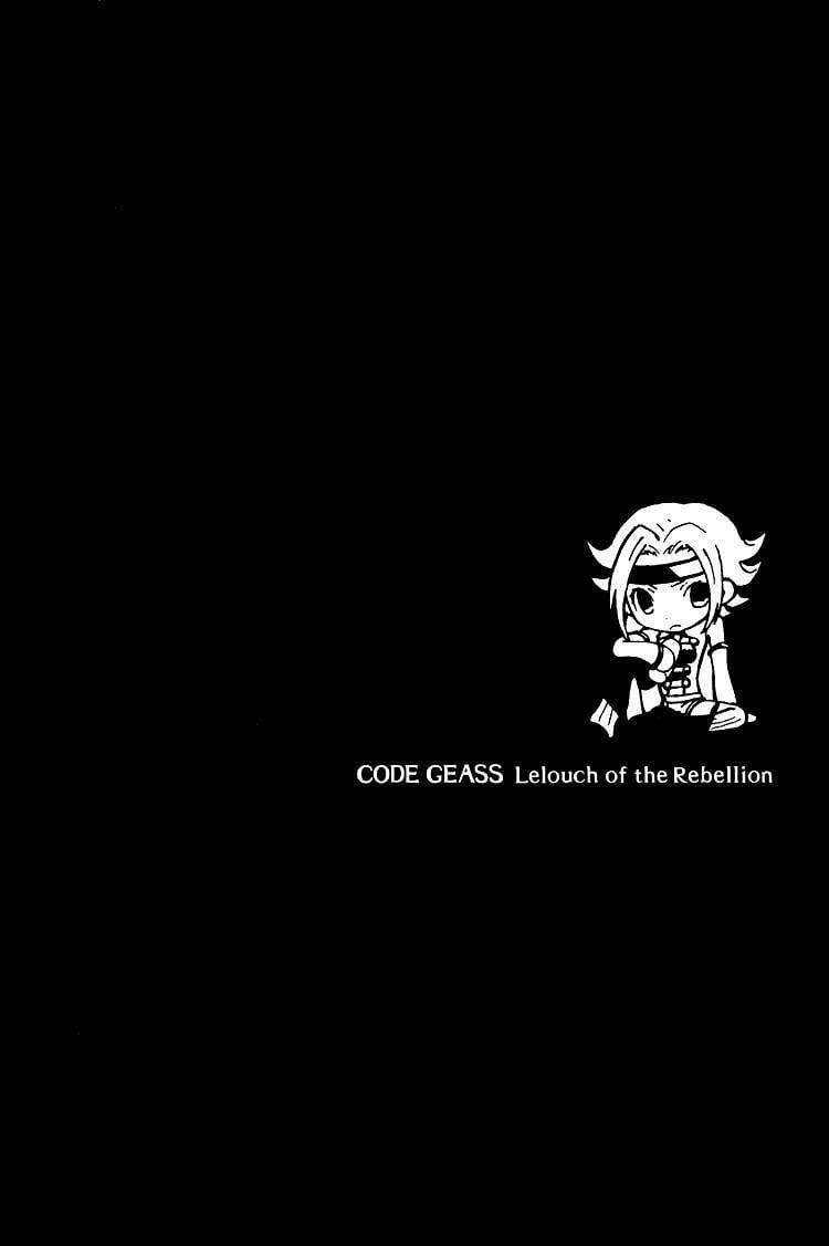 Code Geass: Lelouch Of The Rebellio Chapter 13 - 3