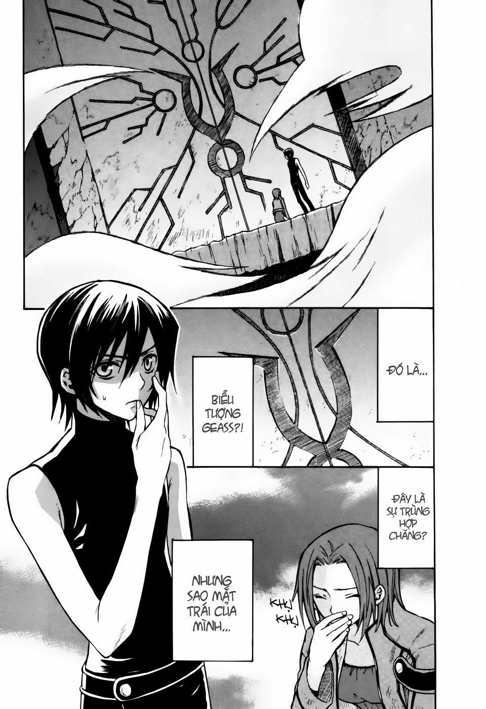 Code Geass: Lelouch Of The Rebellio Chapter 15 - 2