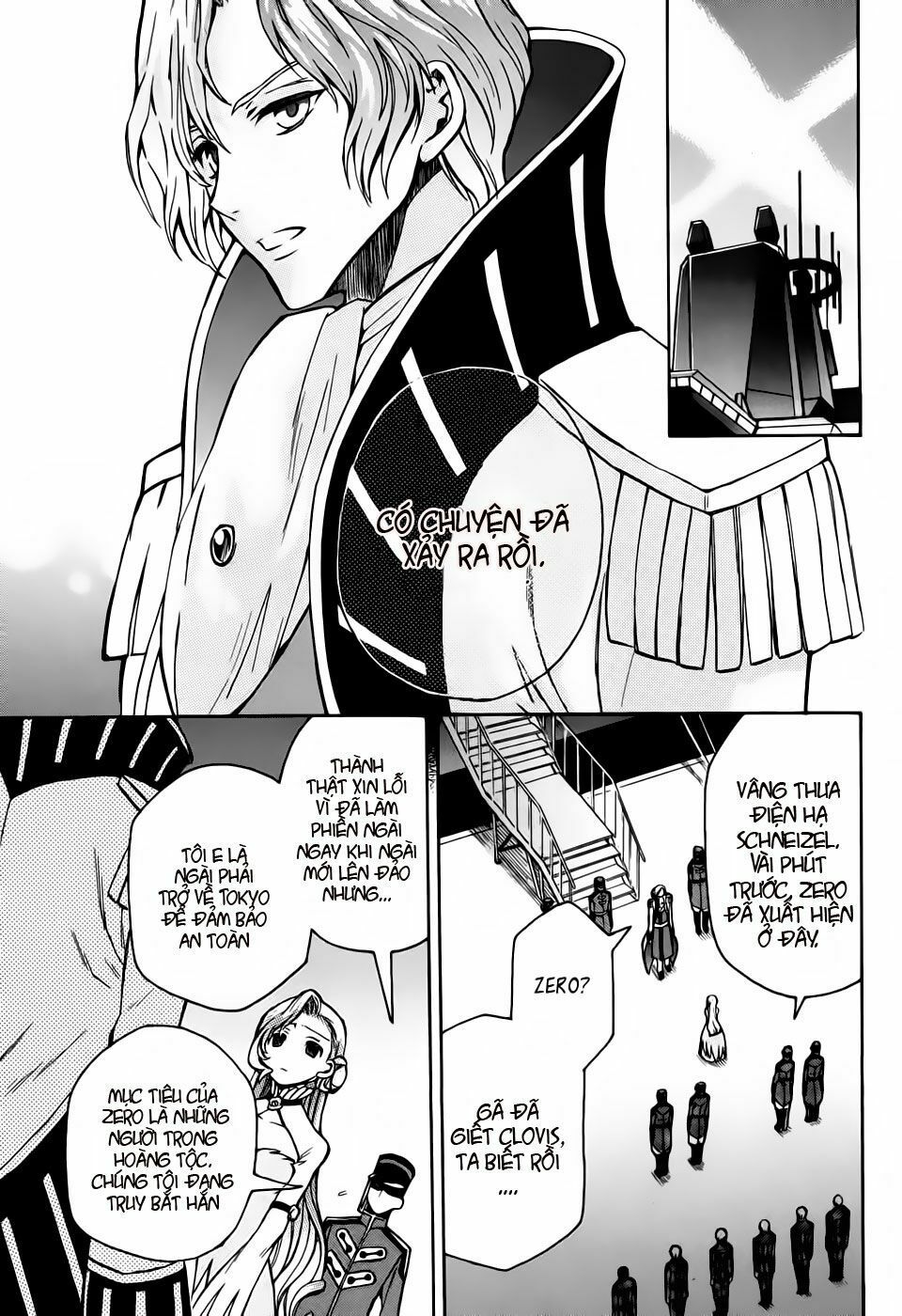 Code Geass: Lelouch Of The Rebellio Chapter 15 - 17