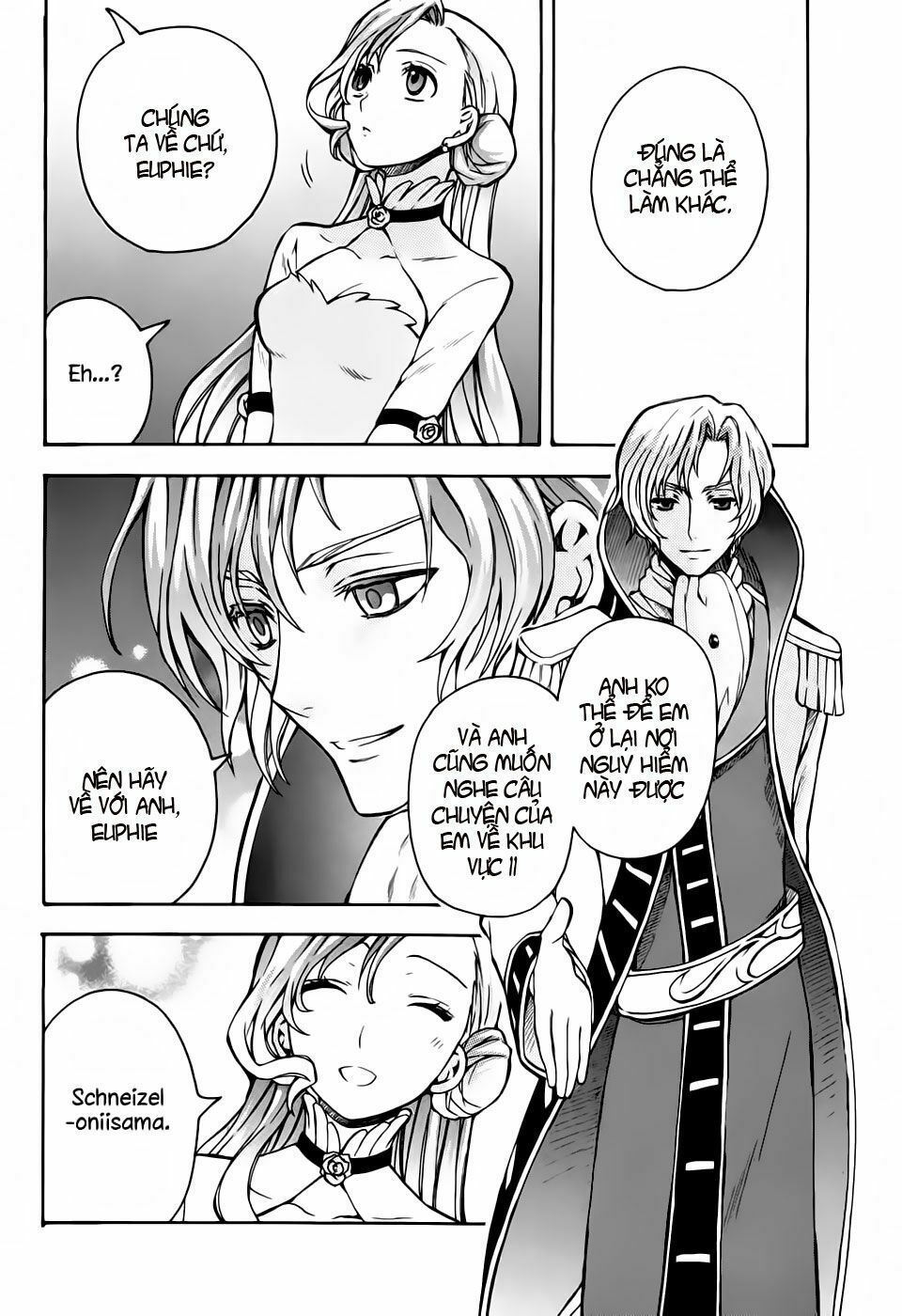 Code Geass: Lelouch Of The Rebellio Chapter 15 - 18