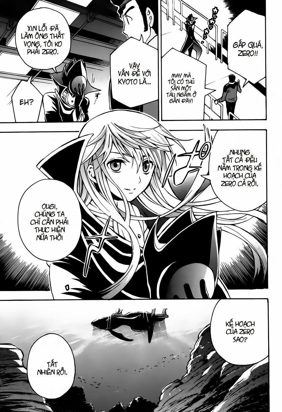 Code Geass: Lelouch Of The Rebellio Chapter 15 - 21