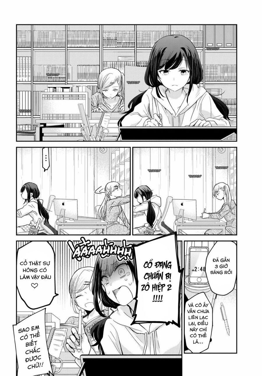 Egao No Taenai Shokuba Desu. Chapter 1 - 12