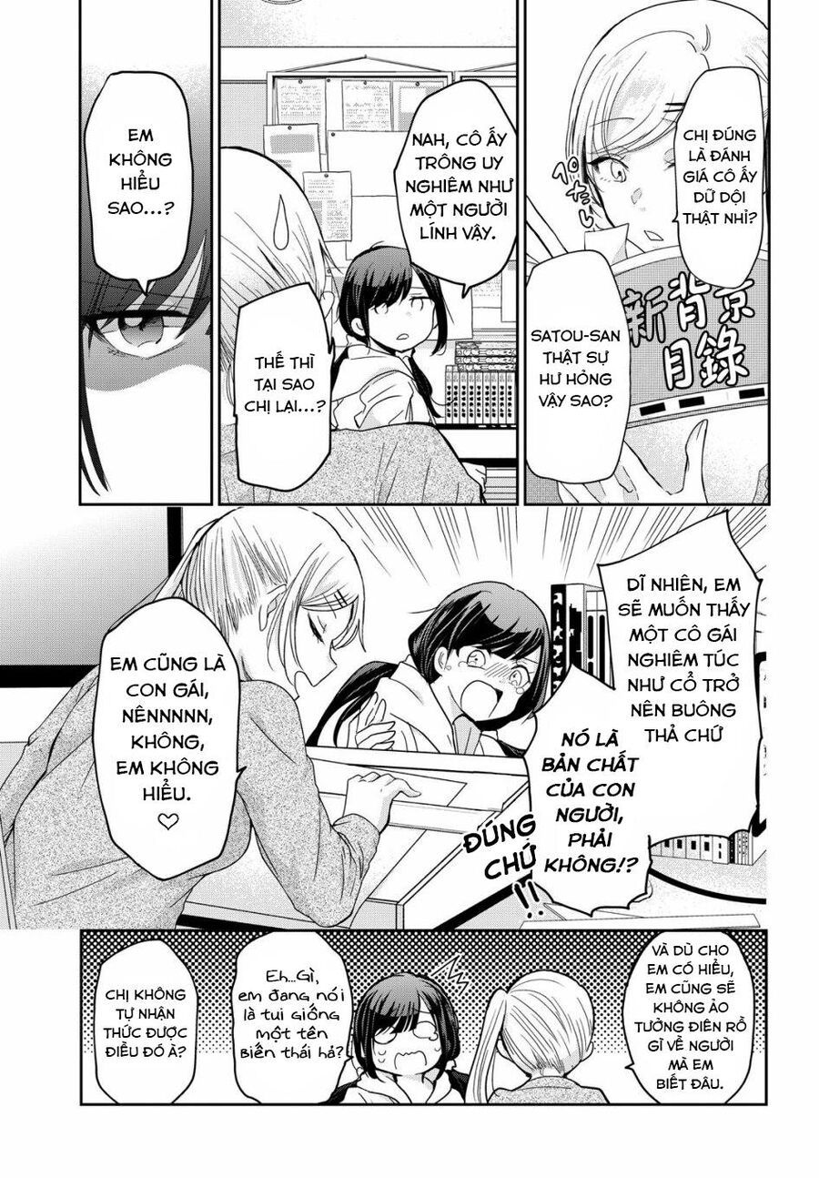 Egao No Taenai Shokuba Desu. Chapter 1 - 13