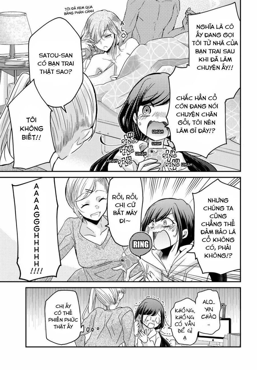 Egao No Taenai Shokuba Desu. Chapter 1 - 15