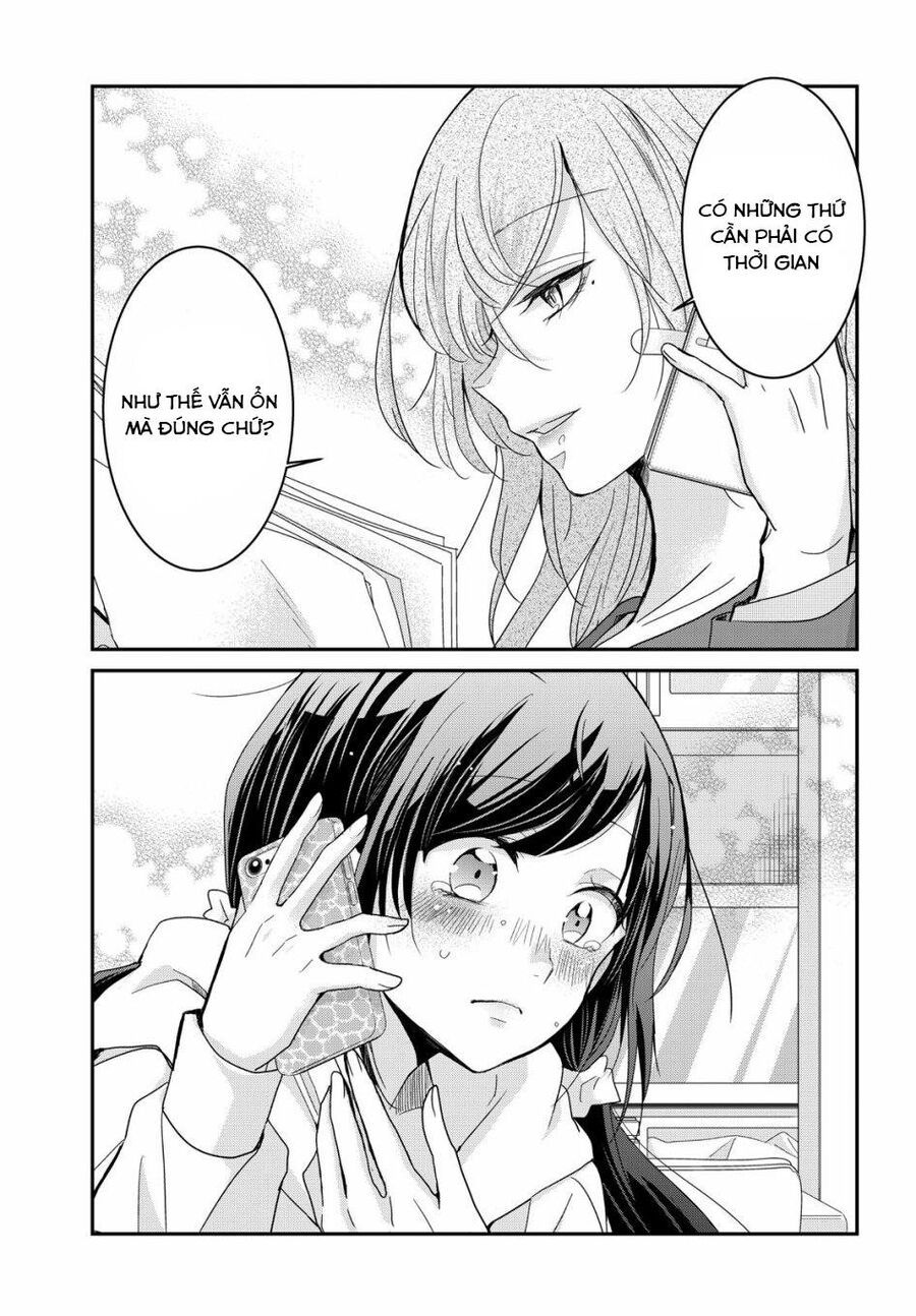Egao No Taenai Shokuba Desu. Chapter 1 - 17