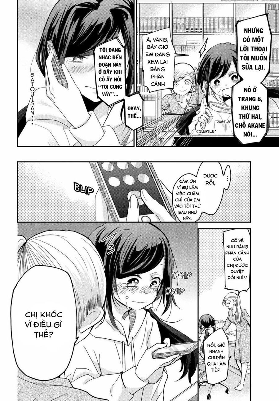 Egao No Taenai Shokuba Desu. Chapter 1 - 18