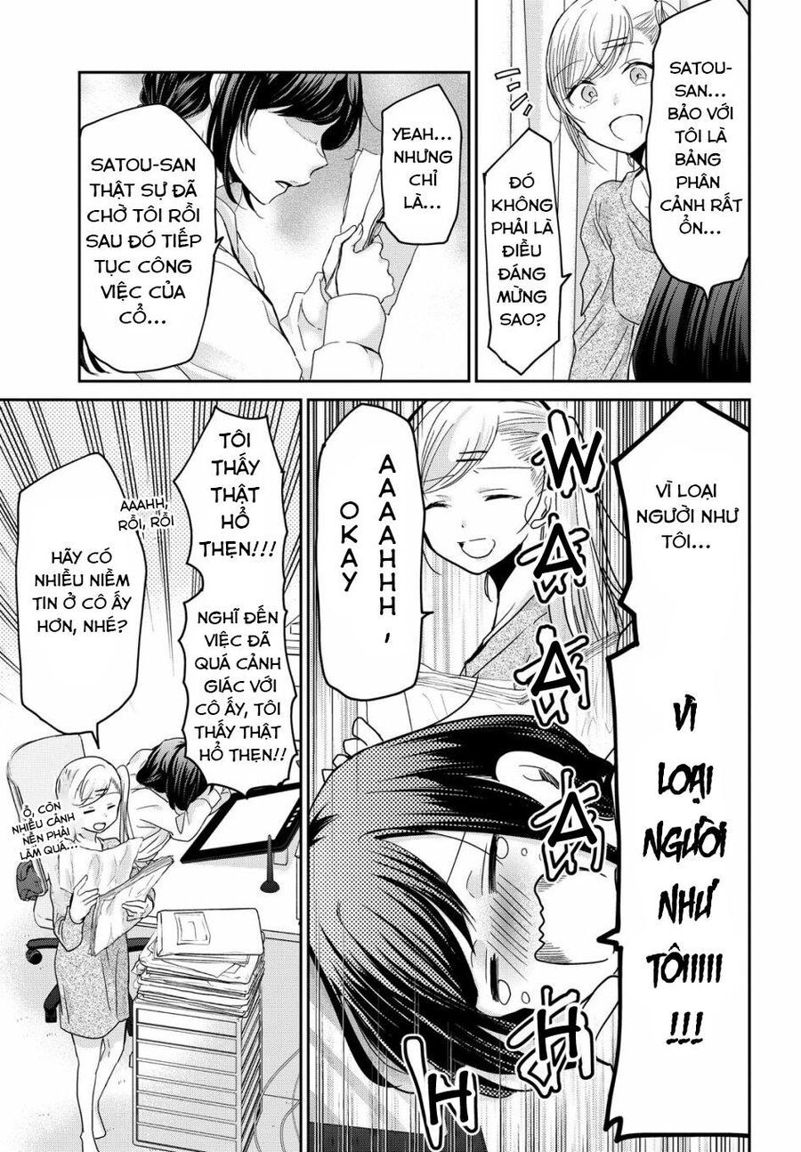 Egao No Taenai Shokuba Desu. Chapter 1 - 19