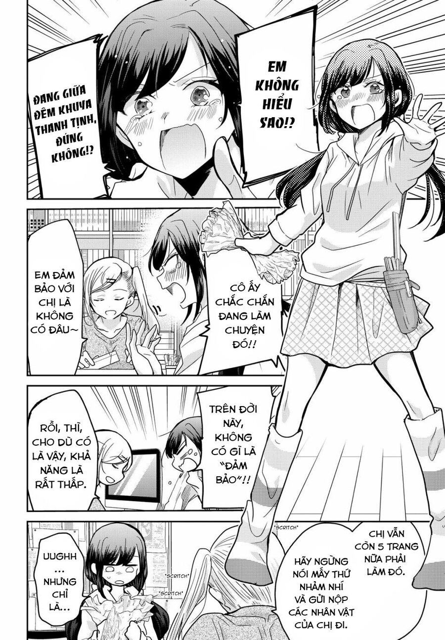 Egao No Taenai Shokuba Desu. Chapter 1 - 4