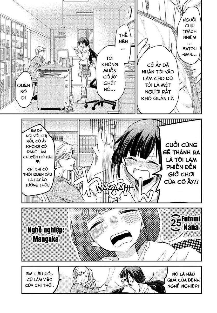 Egao No Taenai Shokuba Desu. Chapter 1 - 5