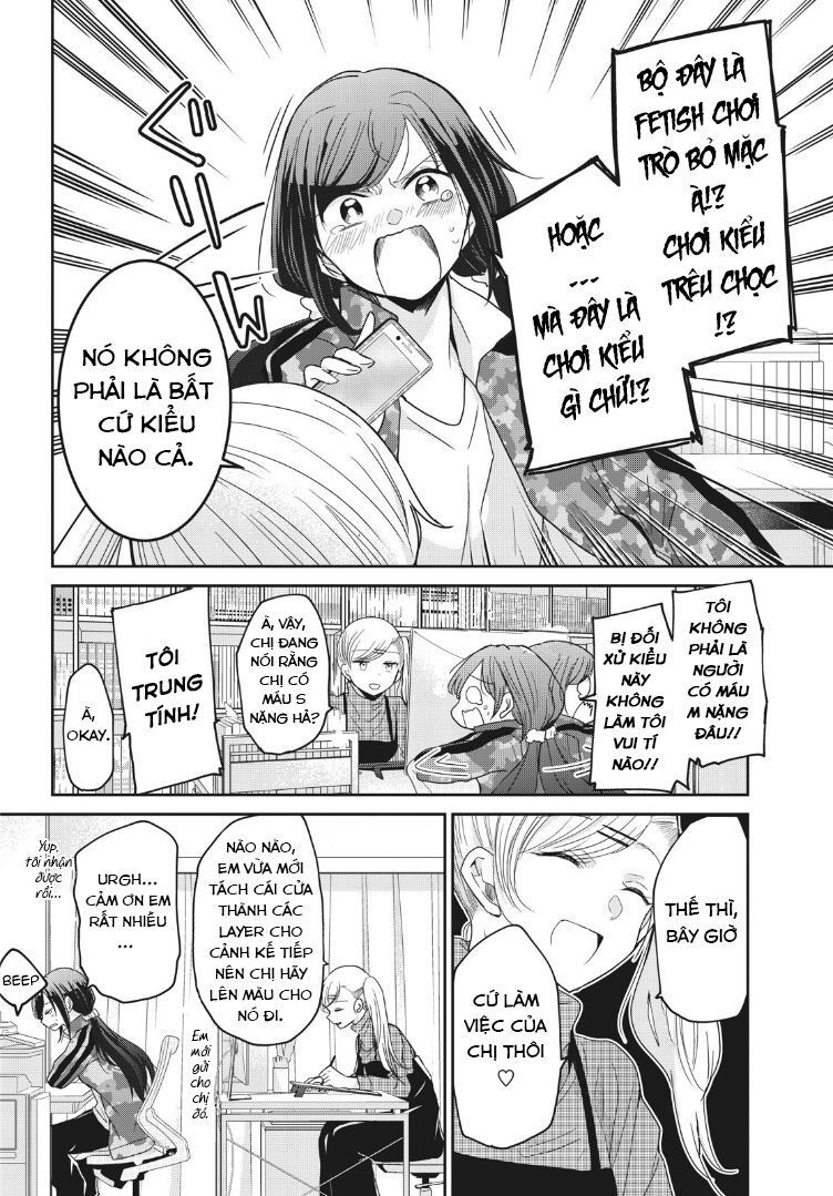 Egao No Taenai Shokuba Desu. Chapter 2 - 2