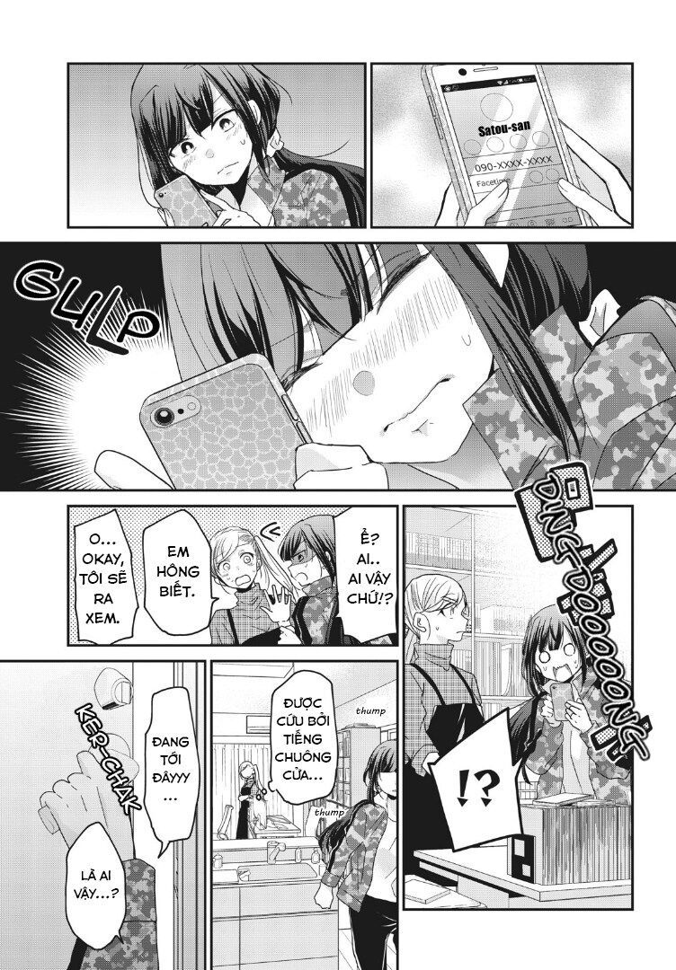 Egao No Taenai Shokuba Desu. Chapter 2 - 13