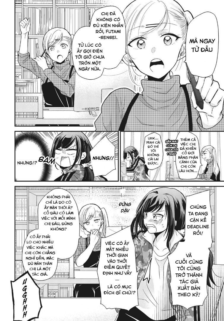 Egao No Taenai Shokuba Desu. Chapter 2 - 4