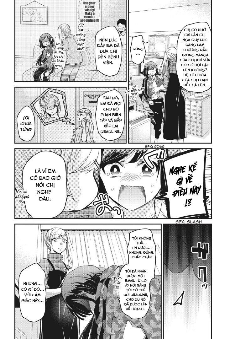 Egao No Taenai Shokuba Desu. Chapter 2 - 10