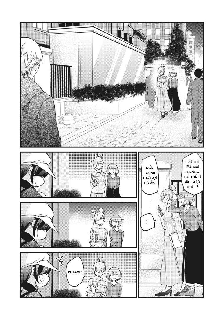 Egao No Taenai Shokuba Desu. Chapter 3 - 11