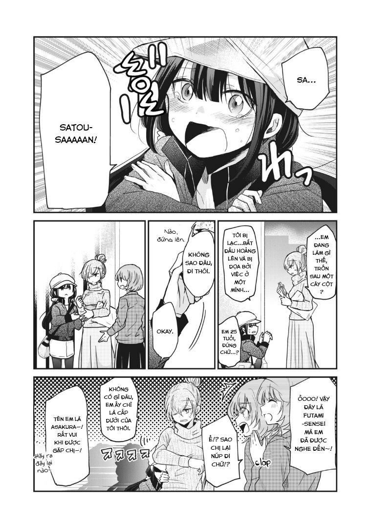 Egao No Taenai Shokuba Desu. Chapter 3 - 12