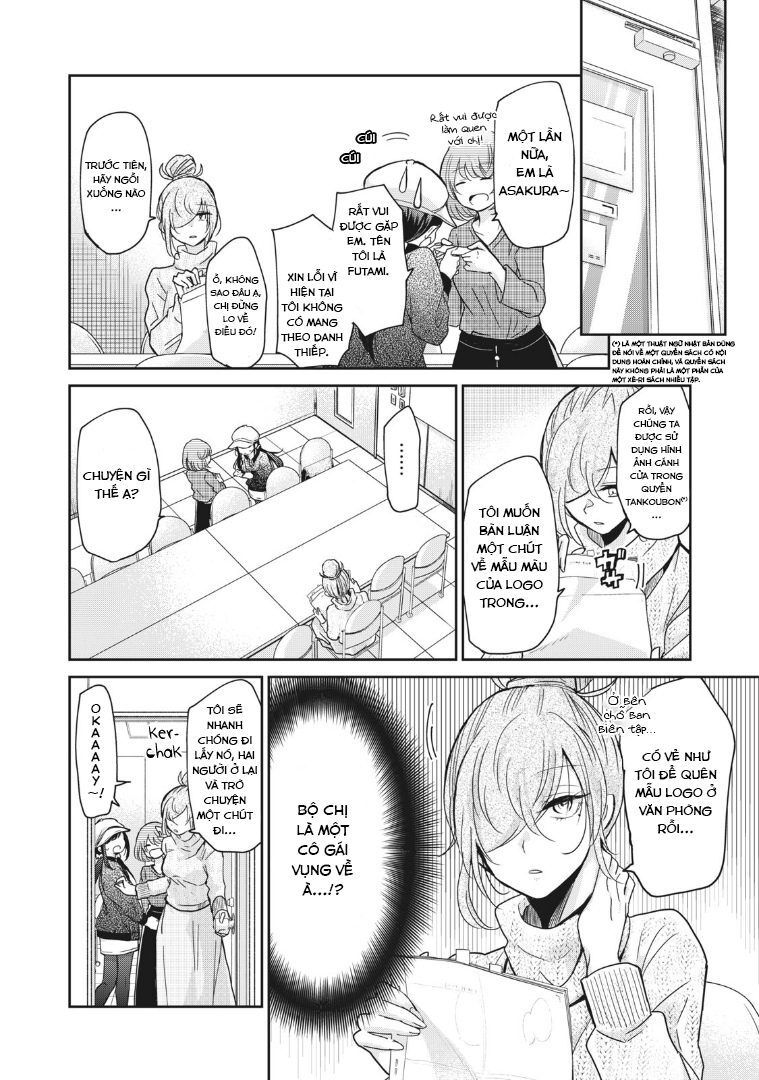 Egao No Taenai Shokuba Desu. Chapter 3 - 13