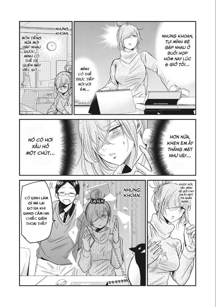 Egao No Taenai Shokuba Desu. Chapter 3 - 3
