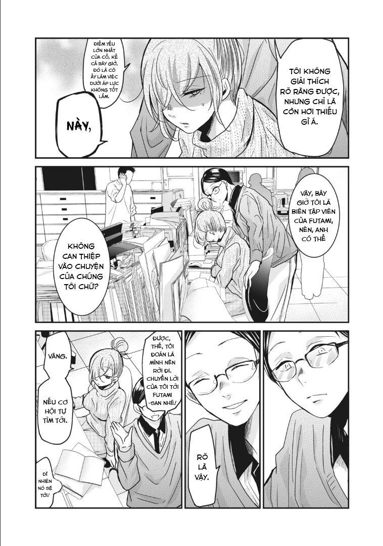 Egao No Taenai Shokuba Desu. Chapter 3 - 6