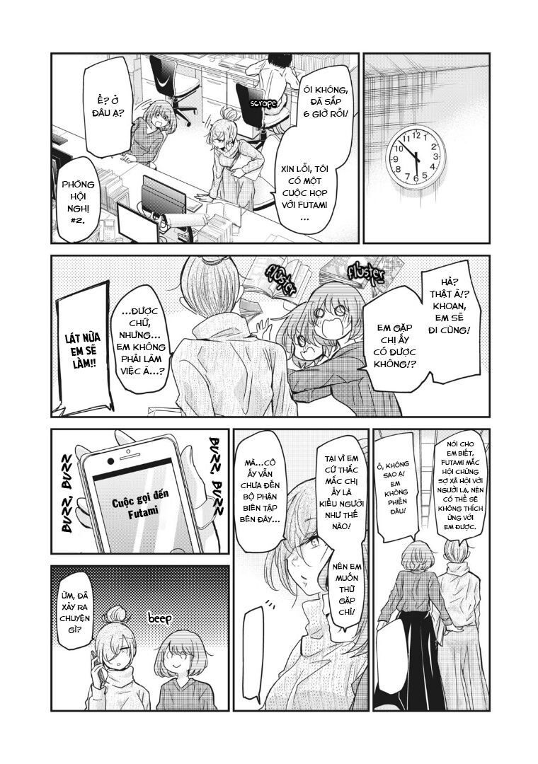 Egao No Taenai Shokuba Desu. Chapter 3 - 9