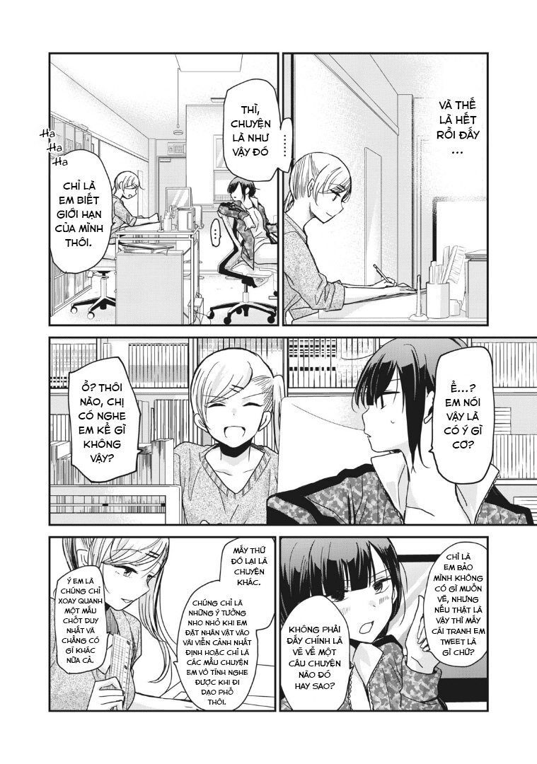 Egao No Taenai Shokuba Desu. Chapter 4 - 11