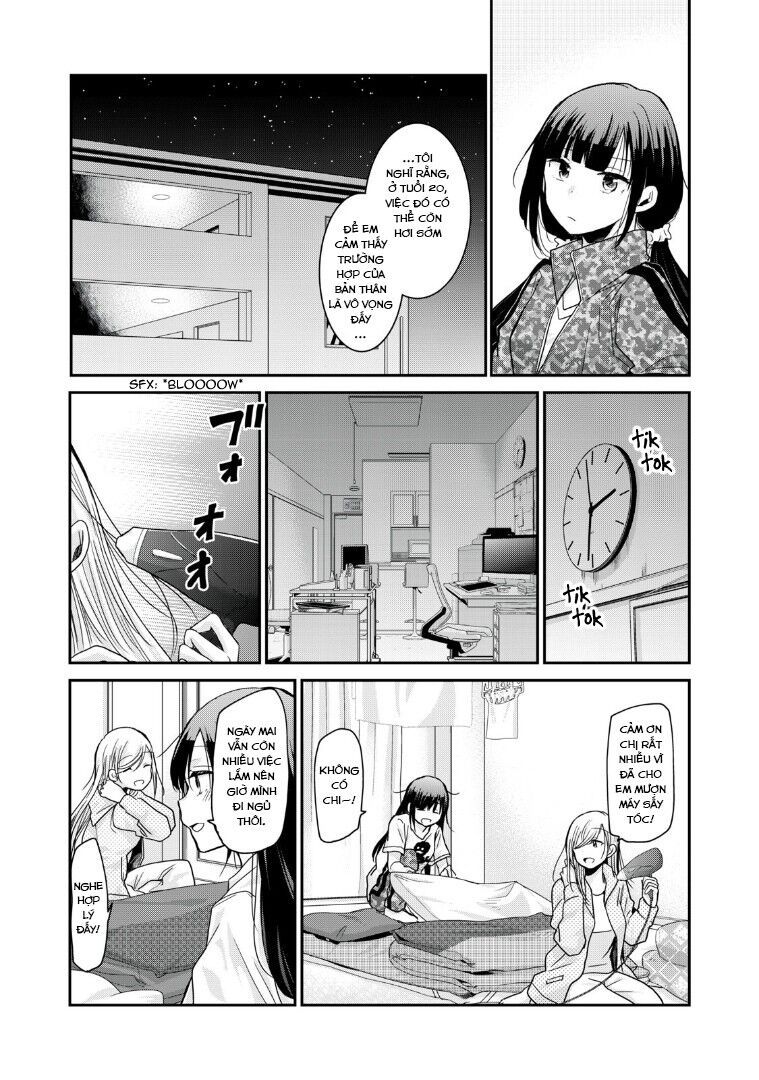 Egao No Taenai Shokuba Desu. Chapter 4 - 13