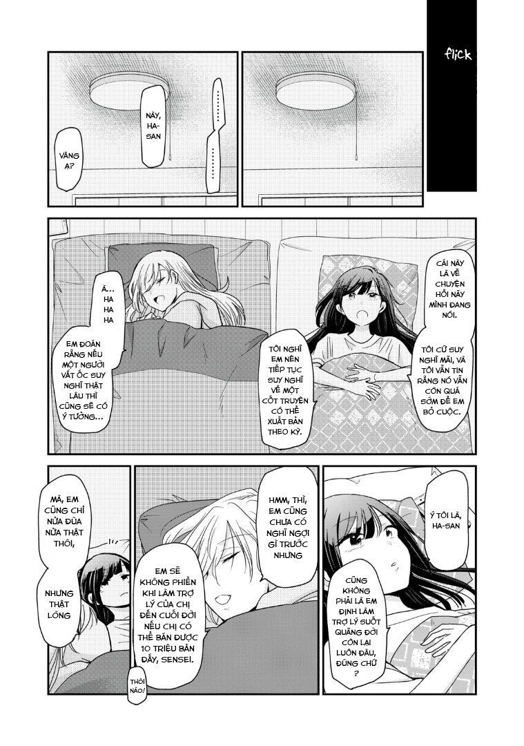Egao No Taenai Shokuba Desu. Chapter 4 - 14