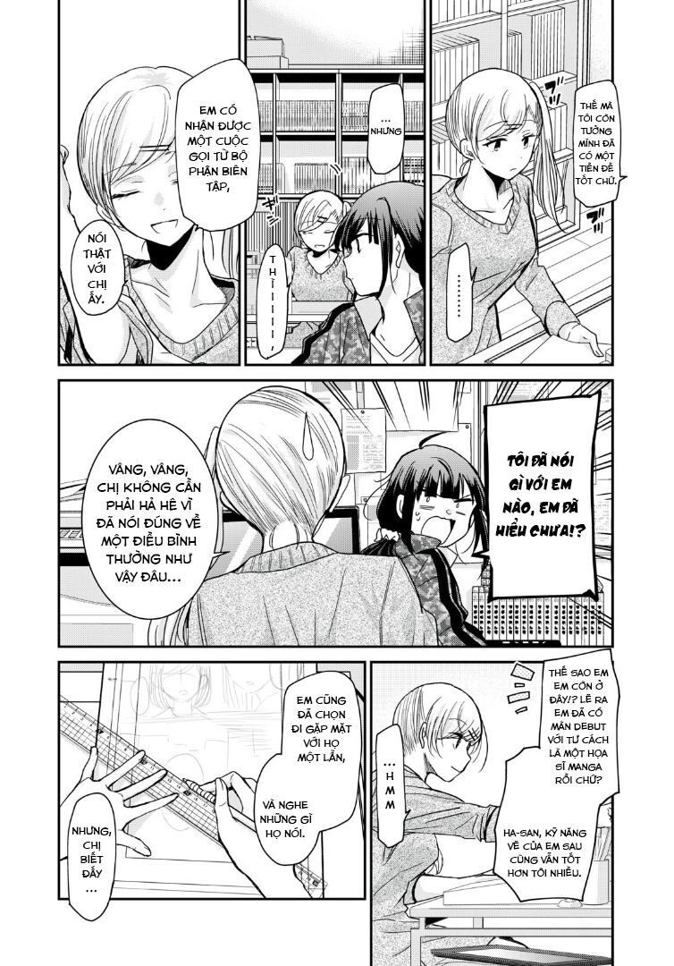 Egao No Taenai Shokuba Desu. Chapter 4 - 6